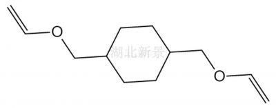 1,4-環(huán)己烷二甲醇二乙烯基醚 CHDM-di