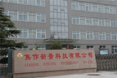 Welcome to Jiaozuo Xinjing Technology Co., Ltd.